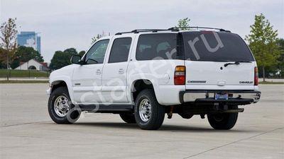 Купить глушитель, катализатор, пламегаситель Chevrolet Suburban X в Москве